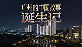 ������TOD | ���ݵ��й����µ�����