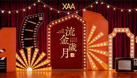 XAA2026��� | ������������